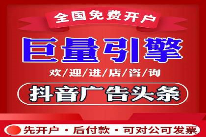 百度推广平台操作技巧：案例解析，提升转化率